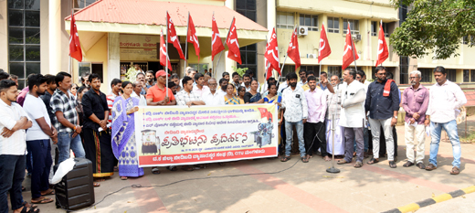 Street vendors protest